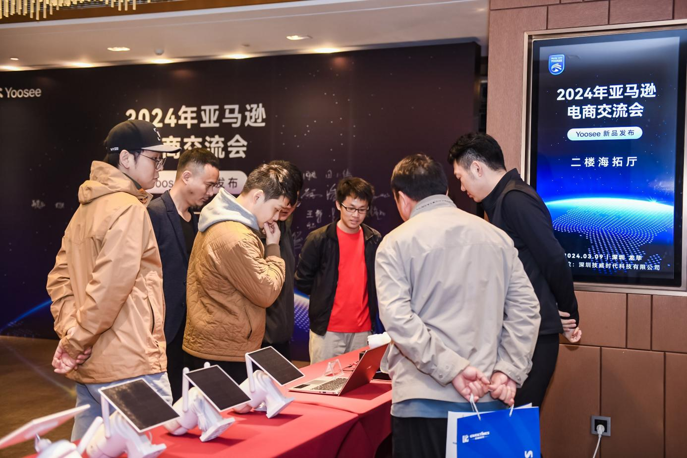 图片3.png