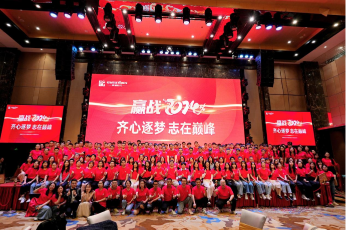 发现龙华新质生产力丨技威时代：深耕智慧安防十二载，以AI守护千家万户