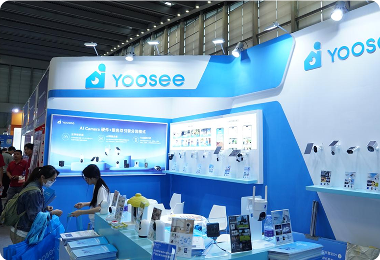 Yoosee爆款AI摄像头引爆IEAE展：硬件+服务分润模式成出海新引擎